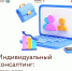 EVweCaUFhsQkslehi1Cz2LjREeiee0UKTzQJTnw8t_Iyaa9hywK0vqVCfl5AWSRi53YgSyJvDwrfSDrFDkSwKpCB (1).jpg - Безенчукский район