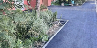 В Октябрьском округе Иркутска принимают 11 отремонтированных дворов - КП-Иркутск
