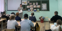 Познавательная программа «Разные языки - одна душа» - Магаданская ЦБС