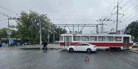 ДТП с трамваем на Московском шоссе в Самаре перекрыло проезд 9 сентября - Комсомольская Правда Самара