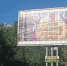 355 лет все таки! Юбилей! - Kamensk24.Ru