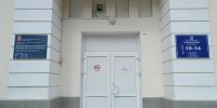 В деревне Ясная Поляна открылся аптечный пункт - ИА Тульская служба новостей