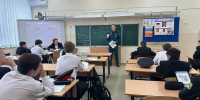 В Видновской школе №11 прошли открытые уроки по пожарной безопасности - Ленинский городской округ