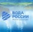 Изображение без описания. - Миасский городской округ