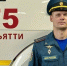 Тольяттинец стал победителем областного конкурса «Лучший по профессии» - TltGorod.Ru