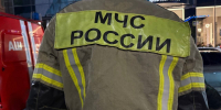 Фото: телеканал «Краснодар» - ТК Краснодар