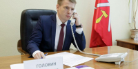 Тульский омбудсмен помог семье погибшего участника СВО получить выплаты - Молодой коммунар