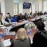 Увеличить - ТПП