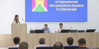 Глава района Станислав Гайнюченко совместно с прокурором Усть-Лабинского района Алексеем Рыжковым провел заседание оперативного штаба - Газета Сельская Новь