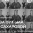photo_2026-09-09_16-47-59 - Новый Компаньон