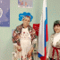 Познавательный час «Сила России — в единстве народов» прошёл в Сокуровской библиотеке - Камская новь