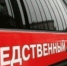 Задержанному в Астраханской области украинскому киллеру предъявили обвинение - Астрахань 24