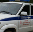 Мошенники обманули костромича под предлогом компенсации за покупку лекарств - Комсомольская Правда