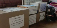 Из Оренбурга в Перевальск отправили оборудование для детского творчества - ProOren.Ru