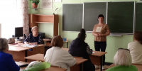 Фото к мероприятию - Библиотеки Торжка