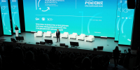 В Красноярске открылась 10-я Всероссийская конференция, посвящённая вопросам безопасности и качества оказания медицинской помощи - Красноярская ККБ
