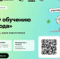 1.jpeg - Омский портал Культура