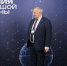 Валерий Бухтияров рассказал самарцам, как в России развивают сферу нефтепереработки - SamaraGIS.Ru