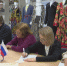 Жители Костромской области написали Всероссийский диктант «Россия – дом народов» - ГТРК Кострома
