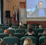 Лекция Российского общества «Знание» - Крымский юридический институт