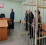 нарки - Revda-Info.Ru