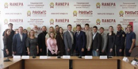 Роль молодежи в сохранении гражданского мира - Общественная палата