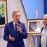 В Тюмени открыли выставку лучших работ фотоконкурса имени Александра Ефремова - Единая Россия