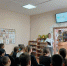 Быть здоровым – это стильно - ЦБС г. Карталы