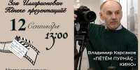 7f300757-cbd8-482c-b871-0519863a1ed9 - Шахматная федерация