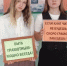 Акция-призыв «Будьте грамотными» (Новорепинская с/б) - МЦБ Ершовского района