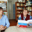 БЕСЕДА «ТЕРРОРИЗМ — УГРОЗА ОБЩЕСТВУ» - Слободская ЦБС