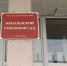 В Саратове завершили расследование дела о покупках за чужой счет - SaratovNews.Ru