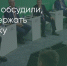 Поделитья во ВКонтакте - Братская Студия Телевидения