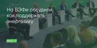 Поделитья во ВКонтакте - Братская Студия Телевидения