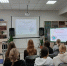 Лингвистический час «Язык – душа, память и мудрость народа» /ко Дню языков народов России - ЦГБС г. Камышин
