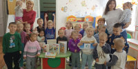 Автор изображений и источник: ДЛЭЦ - Межпоселенческая ЦБС
