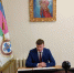 Сегодня под председательством руководителя департамента ветеринарии Краснодарского края Романа Кривонос в режиме видеоконференцсвязи состоялось рабочее совещание с начальниками подведомственных учреждений ветеринарной службы региона - Департамент ветеринарии