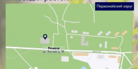 В субботу Мурманск пойдет на «Зеленый рекорд» - Город Мурманск