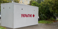 В Йошкар-Оле установили блочно-модульное укрытие - I-ola.Ru