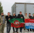 Новошешминцы отправили очередную партию гуманитарного груза - Единая Россия