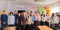 Красота - великая сила! - ЦБС г. Киселевска