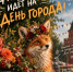 w-rWh2Hrb-n7vdKljrO_MVXnAGNEMXRamvOS3GkJZXYguS7FYYaamZxSaJlDQ8xbw-lum83dctrNuAQK8DecsKB- - Управление культуры и туризма