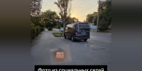В Евпатории водителя оштрафовали после публикации в соцсетях - КрымИнформ