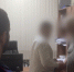 В Ессентуках бывший работник детского дома обвиняется в совершении насильственных действий в отношении воспитанниц - СУ СК РФ
