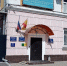 В Рязани лишили гражданства мигранта, уклонившегося от постановки на воинский учет - RyazPressa.Ru