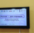 17a5c759-6cd3-4c96-aff7-d02a01420c5f - Мончегорская ЦБС
