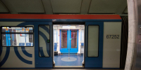 В Московской области построят новые станции метро - Spbdnevnik.ru