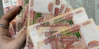 В Пензе полицейские поймали курьера мошенников, укравшего у пенсионерки 4,5 млн рублей - Progorod58.Ru