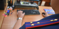 В Забайкалье местный житель заключен под стражу за убийство - Следственный комитет