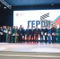 Выпускники программы «Герои Оренбуржья» получили дипломы о прохождении обучения - Орская Газета